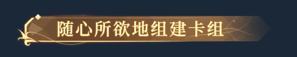 《克瑞因的纷争/Criminal Dissidia》v1.2.0.4官中简体|容量1.45GB