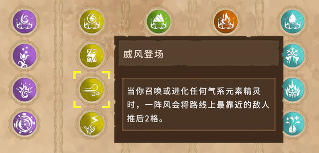 《裂谷征途/Riftbound》BUILD 11366241官中简体|容量1.3GB