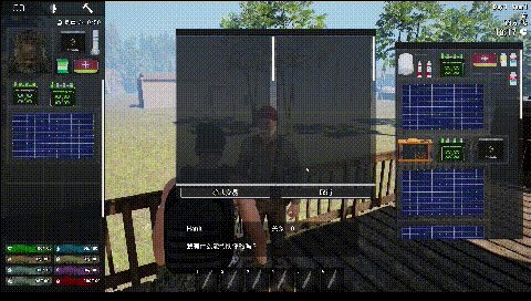 《无人生还/No One Survived》V0.0.8.4-官中简体|容量38.8GB|支持键鼠|手柄
