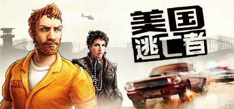 《美国逃亡者 / American Fugitive》v1.1.19035官中简体|容量1.27GB