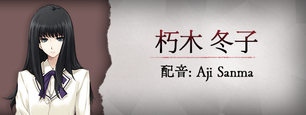 《壳之少女/The Shell Part I Inferno》V1.0.1|官中|支持键鼠|容量2.04GB