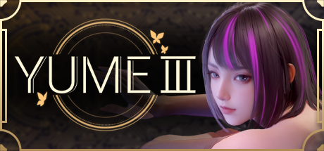 《梦3/夢YUME3/YUME 3》Build.12038793|容量1.47GB|官方简体中文|支持键盘.鼠标