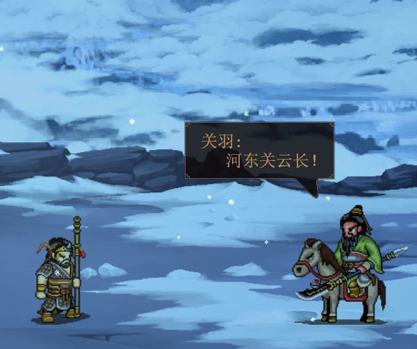 《建安外史 The Tales of Jian An》V1.0.10 官中 容量
