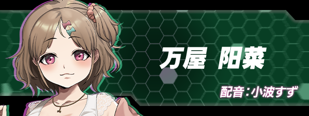 《边界:第二部分/Liminal Border Part II》TENOKE官中简体|容量2.6GB