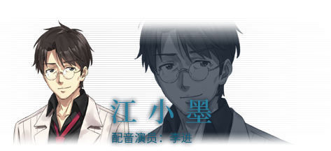 《泡沫冬景/Christmas Tina》完整版|容量1.79GB|官方简体中文|支持键盘.鼠标