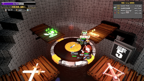 《魔盾联盟/Gorgon Shield》v1.0.2.5.A官中简体|容量392MB
