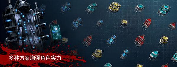 《孤胆枪手2/孤胆英雄3：传奇/Alien Shooter 2 - The Legend》Build6600726_v1.3.2|容量1GB|内置lamo2.0汉化|支持键盘.鼠标|