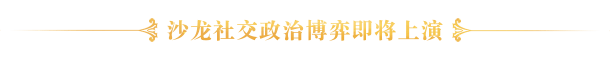 《圣女战旗 Banner of the Maid》2.09全DLC+附送立绘+通关存档