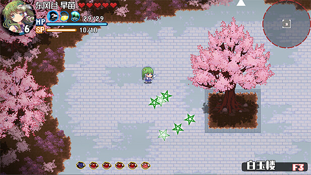 《东方华彩乱战 2/Touhou Blooming Chaos 2》V08.12.2021|官中|3.36GB