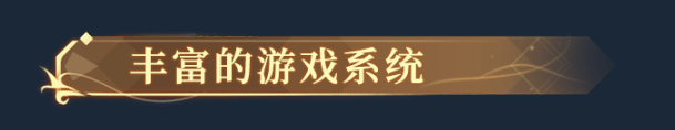 《克瑞因的纷争/Criminal Dissidia》v1.2.0.4官中简体|容量1.45GB