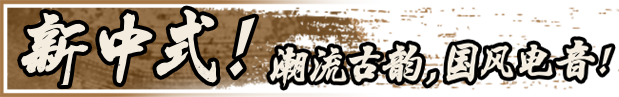 《末刀 End of Edge》V1.6.0-P2P|官中|容量1GB