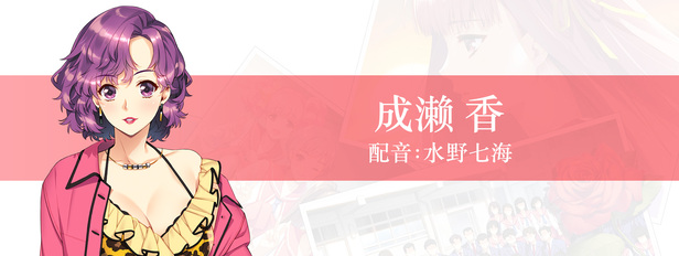 《同级生Remake/Dokyusei Bangin Summer》CHRONOS官中简体 容量7.6GB