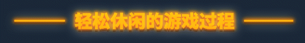《律动之城/City of Beats》BUILD 13491866官中简体|容量1GB