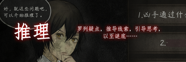 《回溯依存/The Chrono Jotter》v1.00正式版|容量5.78GB|官方简体中文|支持键盘.鼠标