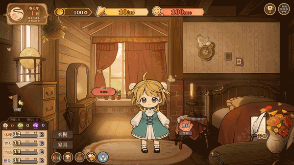 《火山的女儿 Volcano Princess》v2.01.05|容量4.66GB|官方简体中文|支持键盘.鼠标