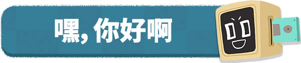 《软盘骑士 Floppy Knights》V2.0.4B官中简体|容量1.18GB