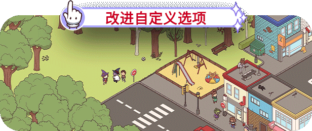 《时代之下 2/Hidden Through Time 2 Myths & Magic》1.0.255-1-0官中|容量540MB