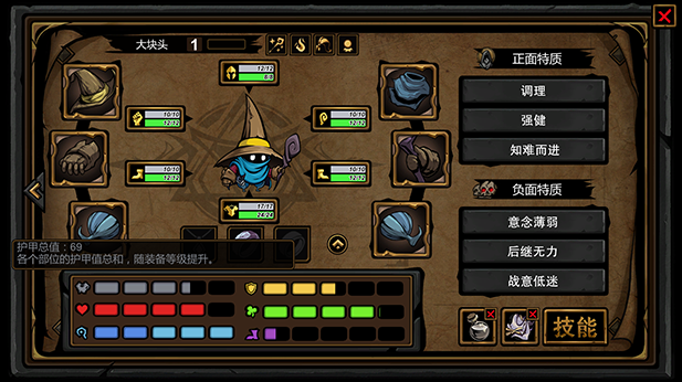 《不是地下城/Dungeon No Dungeon》v2.0|容量5.52GB|官方简体中文|支持键盘.鼠标.手柄|赠高清壁纸