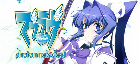 《Muv-Luv:光子旋律/MUV LUV PHOTONMELODIES》BUILD 4627757官方英/日文|容量6.98GB