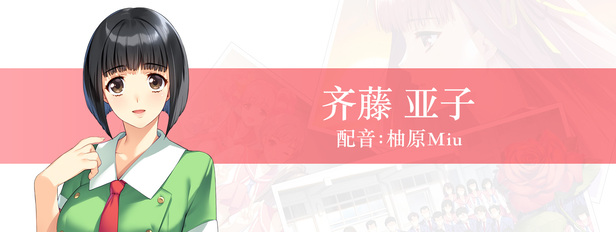 《同级生Remake/Dokyusei Bangin Summer》CHRONOS官中简体 容量7.6GB