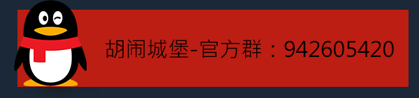 《胡闹城堡/Feudal Friends》BUILD 12661106官中简体 容量350MB