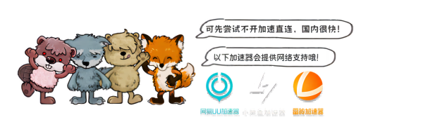 《杯杯倒满 Feed The Cups》V0.4.3.68-0XDEADC0DE联机版官中简体|容量328MB