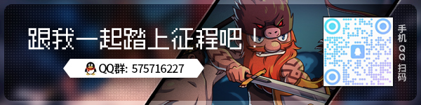 《英灵战士自走棋/Raiders of Valhalla》v1.0官中简体|容量84MB