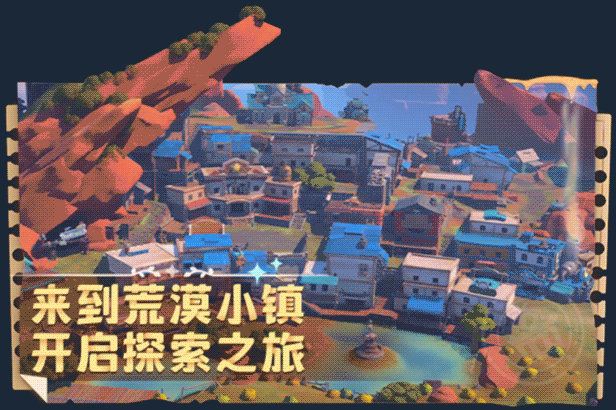 《沙石镇时光 My Time at Sandrock》V1.4.1.1-集成恋爱时光-BUG修复-官中简体带中文语音|容量27GB