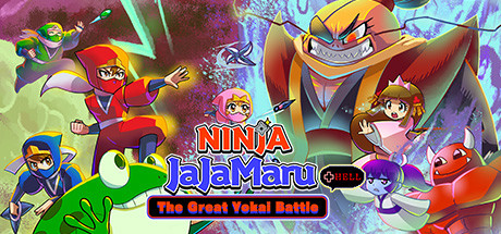 《忍者茶茶丸：妖怪大决战+地狱NNinja JaJaMaru The Great Yokai Battle Plus Hell》V2.0.2.01|官中简体|容量240MB