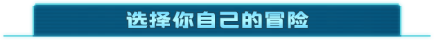 《拳击俱乐部2:铁拳 Punch Club 2: Iron Fist》V1.108|官中|支持键鼠.手柄|容量2.17GB