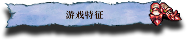 《红鞋子与伊莉斯(Little Goody Two Shoes)》V1.1.2.HOTFIX|官方英文|容量7GB