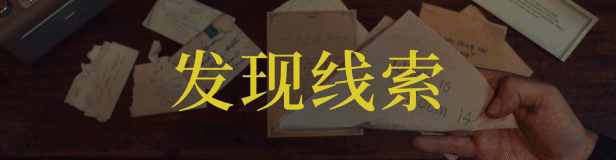 《The Isle Tide Hotel 岛潮酒店》v1.0.2-DARKSIDERS|官方中文版|13.48GB