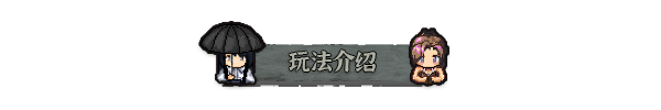 《交界线/Red Line》v20230815|容量1.24GB|官方简体中文|支持键盘.鼠标