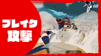 《斩服少女:异布/KILL la KILL -IF》v1.05官中简体|容量15.1GB