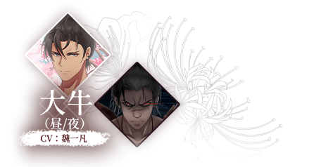 《葬花·暗黑桃花源/Lay a Beauty to Rest: The Darkness Peach Blossom Spring》Build.20220923|容量4.68GB|官方简体中文.国语配音|支持键盘.鼠标