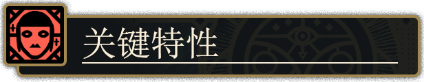 《司辰之书/时之书/Book of Hours》V2024.12.M.5-官中简体|容量2.01GB