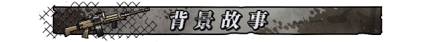 《归家异途2/Home Behind 2》v1.0.3f0.2|容量2.81GB|官方简体中文|支持键盘.鼠标