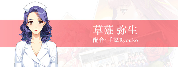 《同级生Remake/Dokyusei Bangin Summer》CHRONOS官中简体 容量7.6GB
