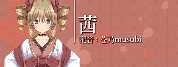 《久那土国记/Kunado Chronicles》V7.0.0A官中简体|容量4GB