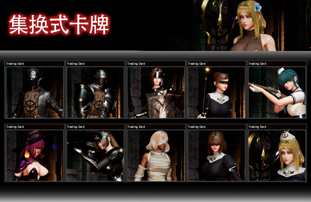 《最后的圣女 The Last Saintess》v1.5.6 官中 容量3.7GB