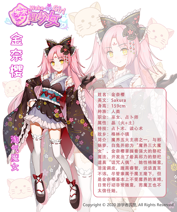 《梦醒少女2:梦与现实的交错/WhiteLily 2》v20211210|容量877MB|官方简体中文|支持键盘.鼠标