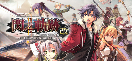 《英雄传说:闪之轨迹2改高清版/The Legend of Heroes: Sen no Kiseki II KAI》完整版|官中繁体|容量13GB赠多项修改器