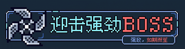 《重构/Refactor》v0.80|容量230MB|官方简体中文|支持键盘.鼠标