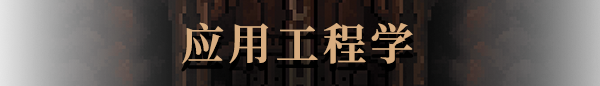 《地下世界:泰坦矿井/生存地带:泰坦宝矿/Subterrain Mines of Titan》V1.39官中简体|容量650MB