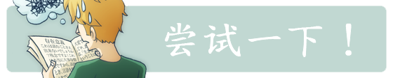 《流利学语言/Influent》Build.10138765|容量702MB|官方简体中文|支持键盘.鼠标