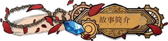《海沙风云 Far Away》V1.0.9-沙海浮沉-风卷残云|容量1.48GB|官方简体中文|支持键盘.鼠标.手柄