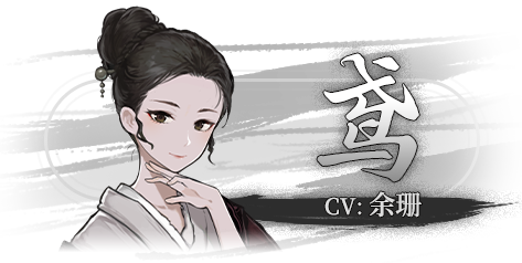 《饿殍:明末千里行/The Hungry Lamb Traveling in the Late Ming Dynasty》BUILD 16149584-官中简体|容量1.85GB