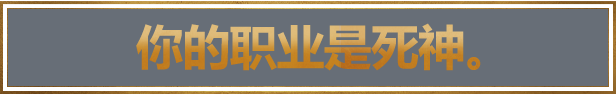 《战锤 40K：星际战士2/Warhammer 40,000: Space Marine 2/Warhammer 40000 Space Marine 2 Ultra Edition》V5.0.0.1-P2P-官中简体|容量169GB|附4K材质纹理包