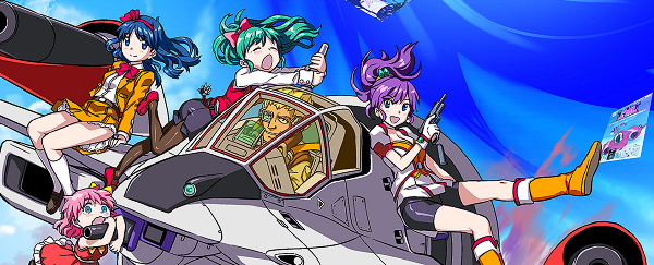 《游戏天国：CruisinMix（Game Tengoku CruisinMix）》V3555638|官方英文|容量860MB