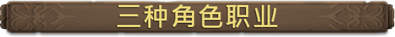 《塔玛拉克小径（Tamarak Trail）》V1.0.3|官中简体|容量2.1GB